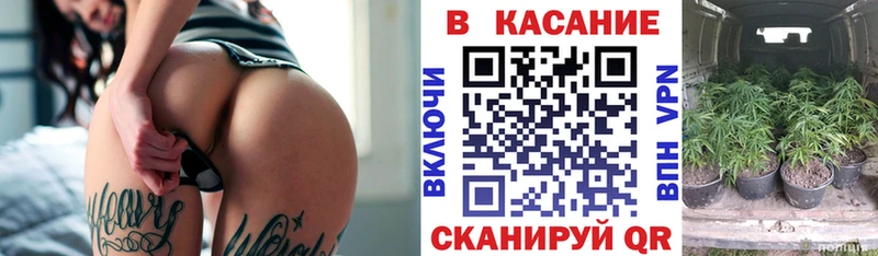 Наркошоп Новокубанск Гашиш  Марихуана  МЕФ 