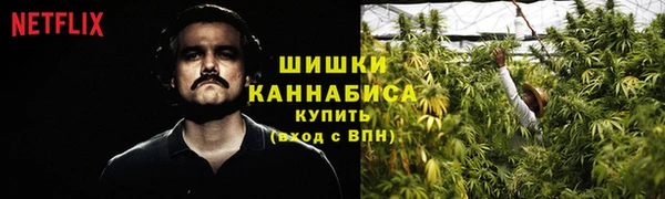 МДМА Алзамай