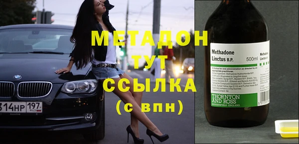 МДМА Алзамай