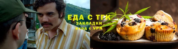 экстази Алексеевка