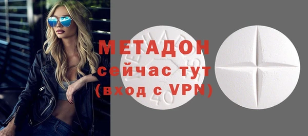 mix Алексин