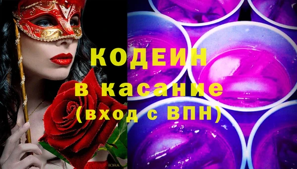МДМА Протвино