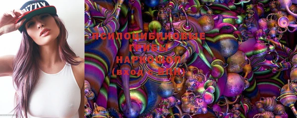 МДМА Алзамай