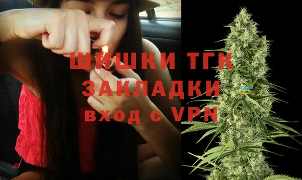 экстази Алексеевка