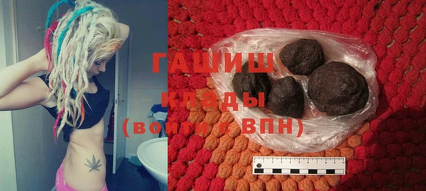 МДМА Алзамай