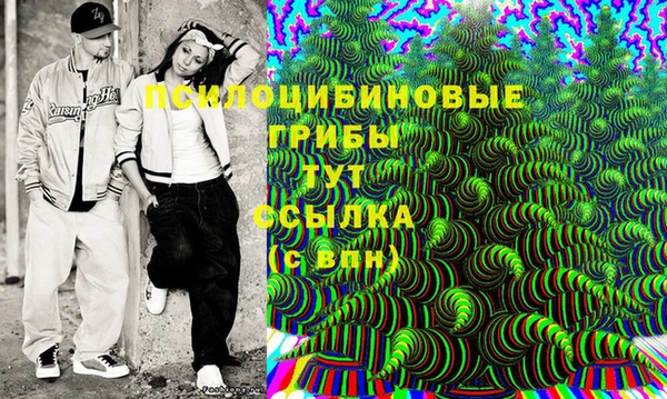 МДМА Алзамай