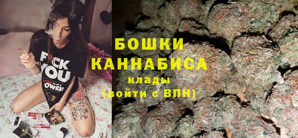 jwh Пролетарск
