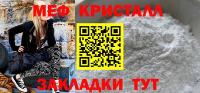 COCAINE Заволжье