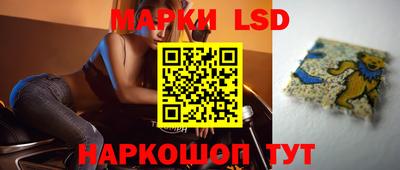 прущие крисы Заводоуковск