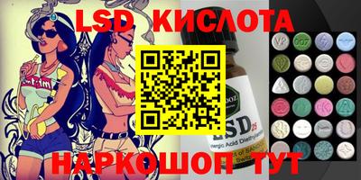 дистиллят марихуана Жуковский