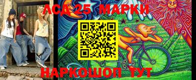 прущие крисы Заводоуковск
