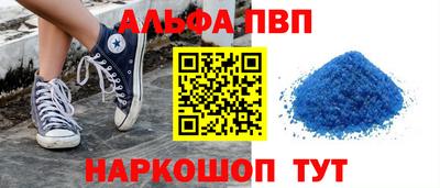 COCAINE Заволжье