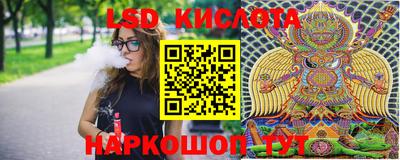 COCAINE Заволжье
