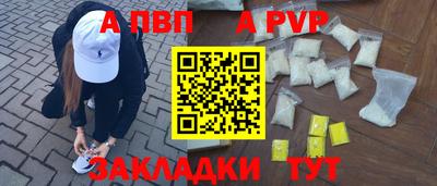 COCAINE Заволжье