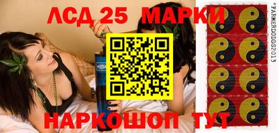 COCAINE Заволжье
