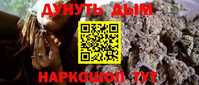 COCAINE Заволжье