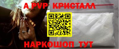COCAINE Заволжье
