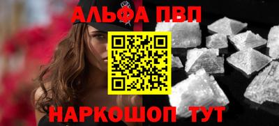 COCAINE Заволжье