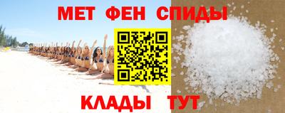 дистиллят марихуана Жуковский