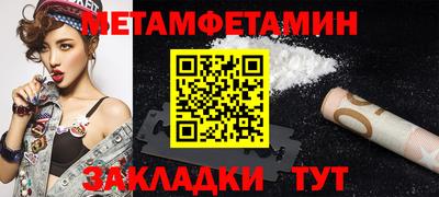 дистиллят марихуана Жуковский