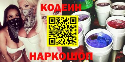 COCAINE Заволжье