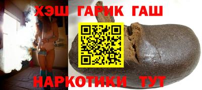 COCAINE Заволжье
