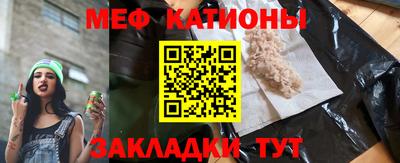 COCAINE Заволжье