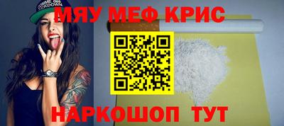 COCAINE Заволжье