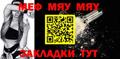 дистиллят марихуана Жуковский