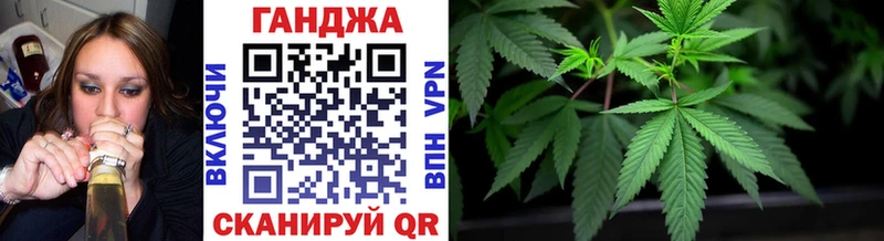 дарнет шоп  Новокубанск  Бошки марихуана план 